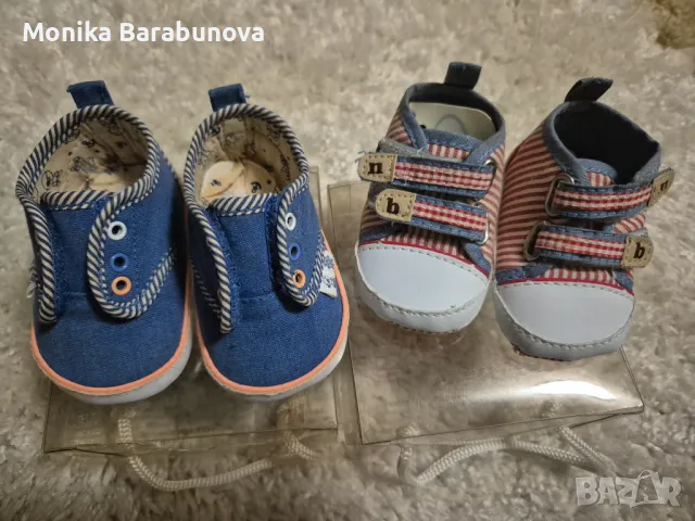 Нови обущенца за малък господин Mayoral