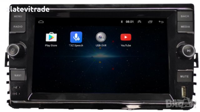 VOLKSWAGEN СЛЕД 2018 - 9'' Андроид НАВИГАЦИЯ, снимка 2 - Навигация за кола - 36698215