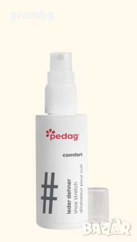 Разширител за обувки от естествено дърво, унисекс, обущарски инструмент, , снимка 6 - Други инструменти - 37907618