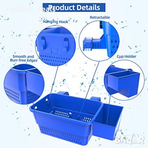 Нова Кошница за съхранение поставка за чаша басейн градина двор, снимка 5 - Други - 40278339