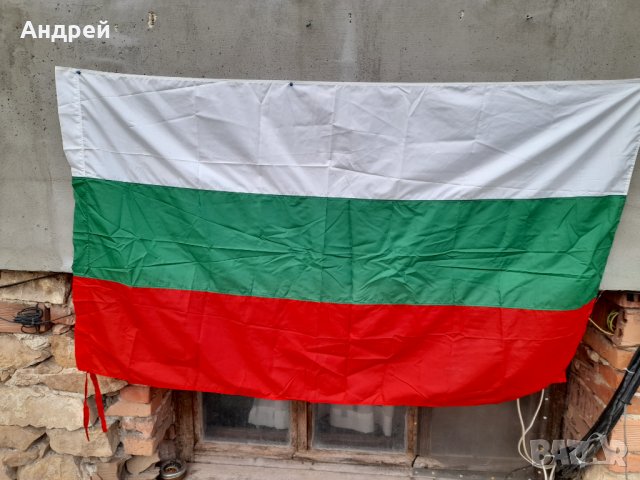 Българско знаме,флаг, снимка 2 - Други ценни предмети - 42720548