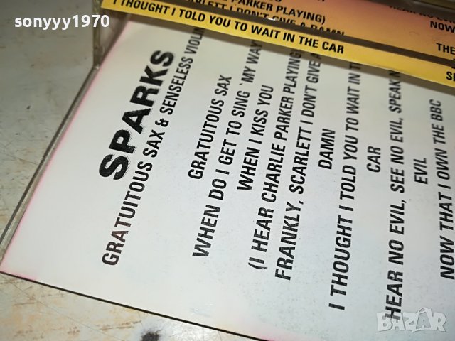 sparks-касета 1105221213, снимка 13 - Аудио касети - 36725747