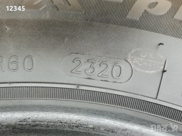 175/65R13 do2020 грайфер 7мм-№07, снимка 7 - Гуми и джанти - 48649465