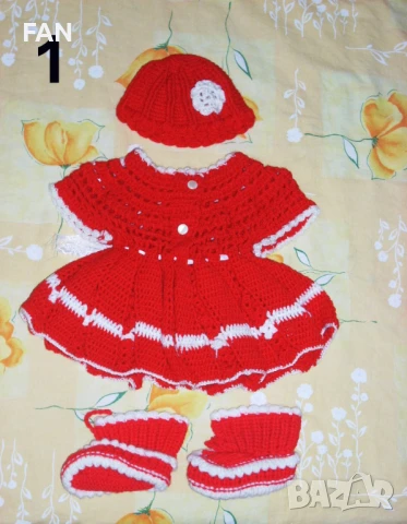 Бебешки плетени вълнени дрехи ръчна изработка, снимка 2 - Комплекти за бебе - 51392210