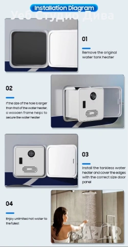 Проточен газов бойлер за кемпер / каравана, за вграждане 10л/16W/12V, снимка 6 - Части - 53300647