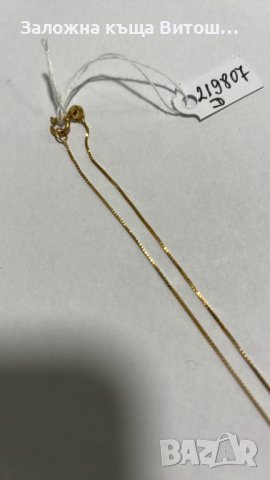 Златен синджир с висулка кръст 14к / 1.6 гр., снимка 3 - Колиета, медальони, синджири - 42853453