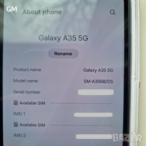 Продавам Samsung Galaxy A35, снимка 7 - Samsung - 54018992