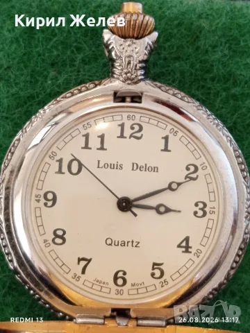 Джобен часовник Louis Delon quartz Japan movt за КОЛЕКЦИОНЕРИ 51551, снимка 3 - Джобни - 55816388