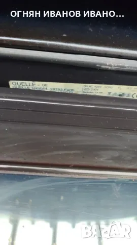 Privilege самостоятелна печка със керамичен плот топ състояние+Гаранция, снимка 5 - Печки, фурни - 49336136