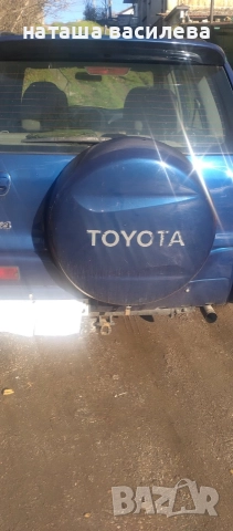 Тойота РАФ 4 продава, снимка 10 - Автомобили и джипове - 52922183