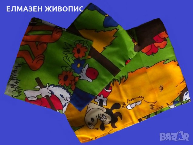 Детски спални комплекти. Комплекти за бебешки легла. Производител в град Пловдив, снимка 7 - Спално бельо и завивки - 23269159