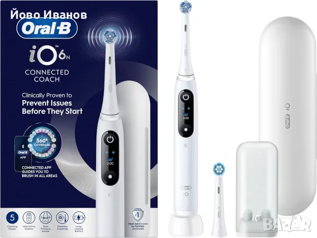 електрическа четка за зъби Oral-B 6N