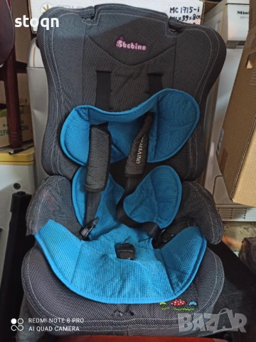 Столче за кола+ бустер BEBINO