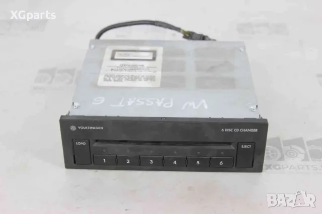  CD чейнджър за Volkswagen Passat B6 (2005-2010) 3C0035110