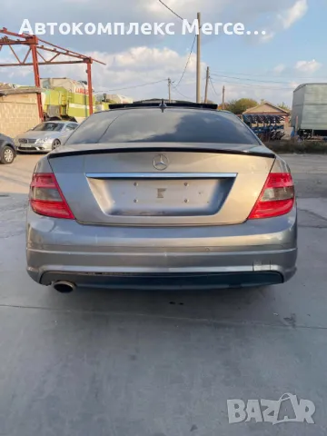 Mercedes-Benz C220 CDI *НА ЧАСТИ*, снимка 4 - Автомобили и джипове - 48714242
