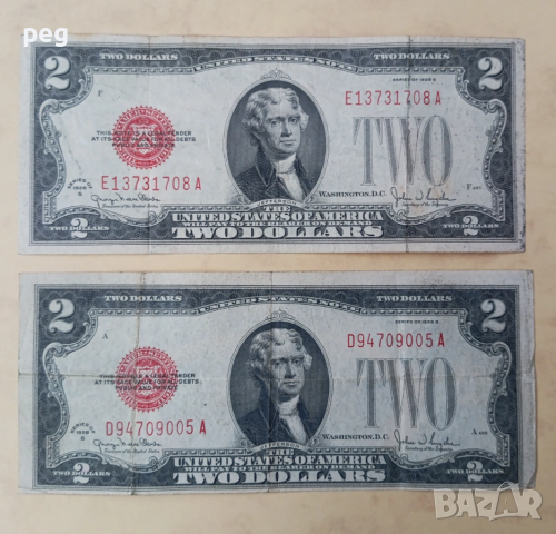 Банкноти $2 долара 1928 г. Red Seal /червен печат/, снимка 1 - Нумизматика и бонистика - 49587585