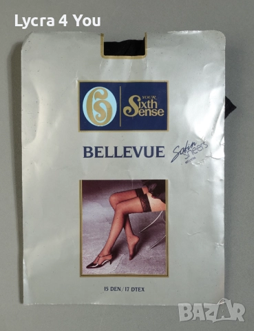 Bellevue Satin Sheers 15 den нови черни силиконови чорапи, снимка 3 - Бельо - 52701302