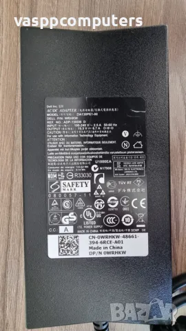 Оригинален Захранващ Адаптер, зарядно DELL 130W 19,5V/6,7A, снимка 3 - Лаптоп аксесоари - 48080497