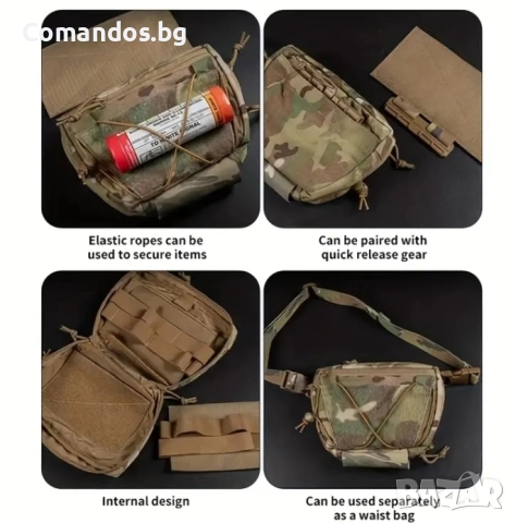 тактическа чанта за кръст и жилетка , снимка 4 - Екипировка - 51435066