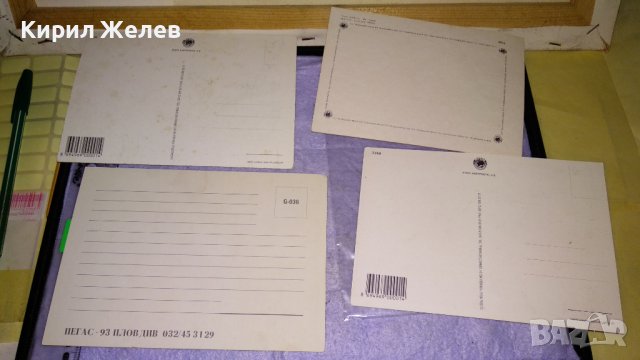 ЛОТ 4 СТАРИ ПОЩЕНСКИ КАРТИЧКИ ТЕМА КОЛЕДА НОВА ГОДИНА ЧЕСТИТКИ ПОЗДРАВИТЕЛНИ КАРТИЧКИ 7407, снимка 6 - Филателия - 38790457