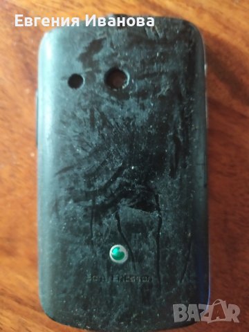 Мобилен телефон с куерти клавиатура, снимка 2 - Sony Ericsson - 38769651