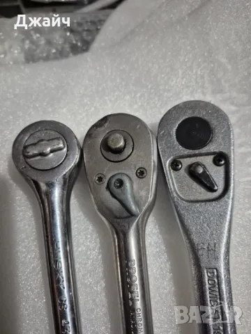 маркови тресчотки - Dowidaт - Husky USA