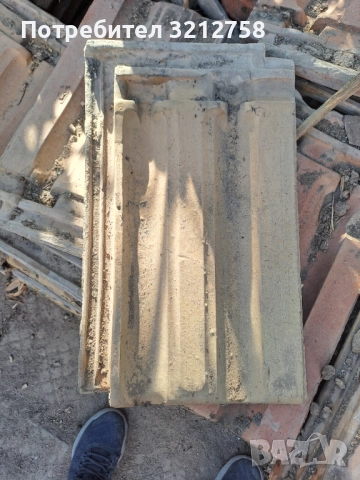 Подарявам Български керемиди в гр.Варна, снимка 2 - Строителни материали - 52802117