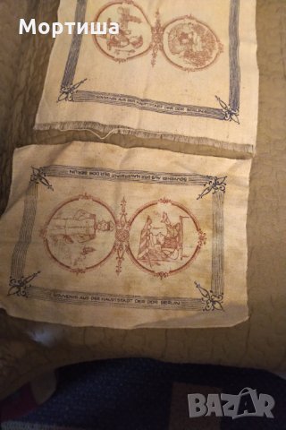 Стари немски лот тишлайфер и подложки рустик НАМАЛЕНИЕ, снимка 4 - Декорация за дома - 29603052