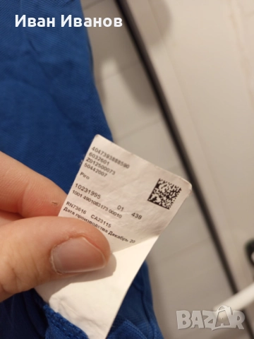 Оригинална фланелка с яка Hugo Boss, снимка 3 - Тениски - 51742535