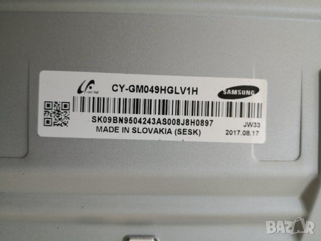 Samsung UE49MU6105-спукан екран, снимка 2 - Части и Платки - 30292250