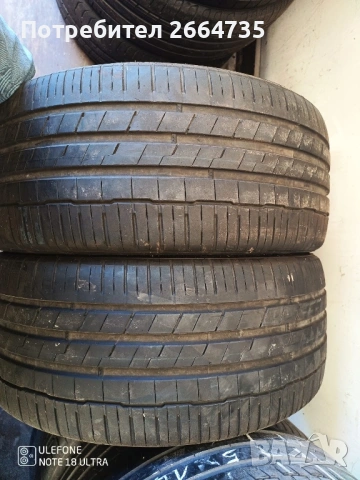 2 броя летни гуми 265/35/22 Hankook