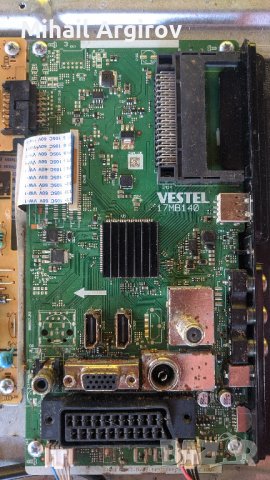 JVC LT-24VH4900-17MB140-17IPS61-5, снимка 7 - Части и Платки - 37691368