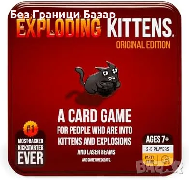 Нова Семейна игра Exploding Kittens - 7+ години, 15 минути, 2-5 играчи, снимка 6 - Настолни игри - 48522084