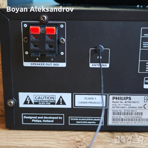 Микро Система Philips BTM2180/12 с Bluetooth и Дистанционно, снимка 4 - Аудиосистеми - 56118161