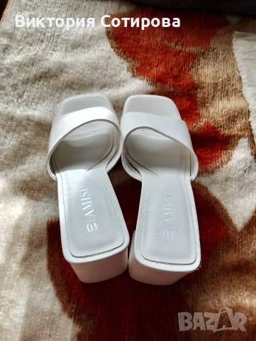 Търсиш перфектните 