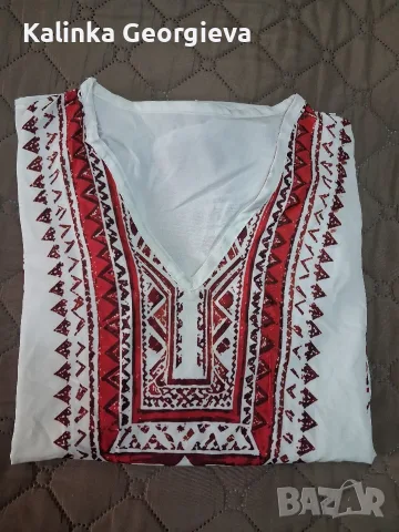 Риза с бг мотиви
