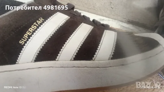 ADIDAS SUPERSTAR 45.5, снимка 8 - Кецове - 56544933