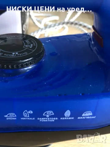 Парна ютия TECTRO, 2200W, снимка 4 - Ютии - 48961475