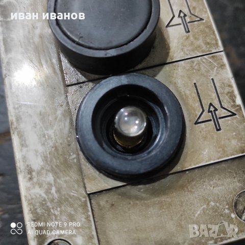 Управление за Машини, снимка 7 - Други машини и части - 35529561