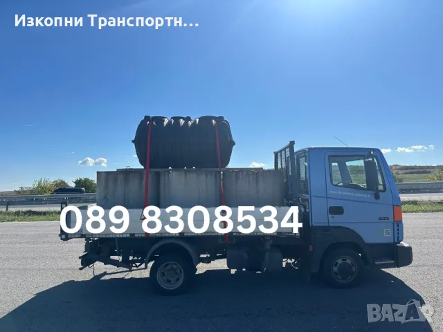 ❗️Професионални Транспортни Услуги със Самосвал в Ямбол и Околностите❗️, снимка 5 - Транспортни услуги - 46801160