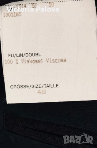 Луксозно ново сако SALVATORE, снимка 5 - Сака - 42912128