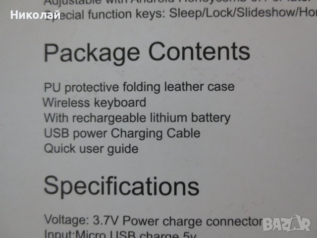 Смарт клавиатура и калъф ipad pro 11'' 2021, снимка 13 - Таблети - 39312991