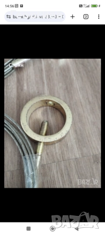 Улична лампа,Железария.Стар тръбен ключ от Соца.Ножовка.В иК части., снимка 14 - Ключове - 51440634