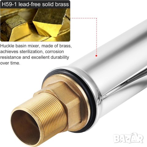 Смесител за мивка HUK-B4103, снимка 8 - Смесители - 42888159