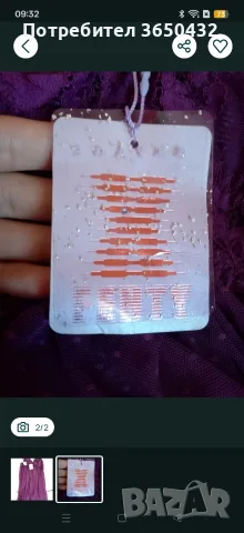 Дамска нощница Fenty x Rihanna , снимка 2 - Нощници - 56149045