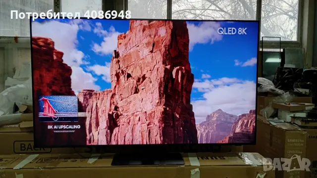 Samsung 8K 55QLED Q700T