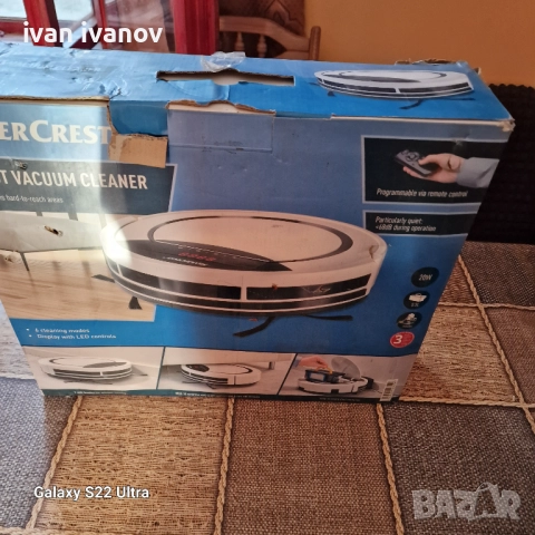 Прахосмукачка Робот SILVERCREST, снимка 13 - Прахосмукачки - 51810837