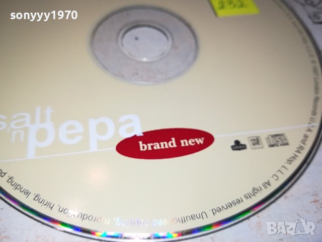 SALT N PEPA-ЦД 1509231041, снимка 4 - CD дискове - 42198758