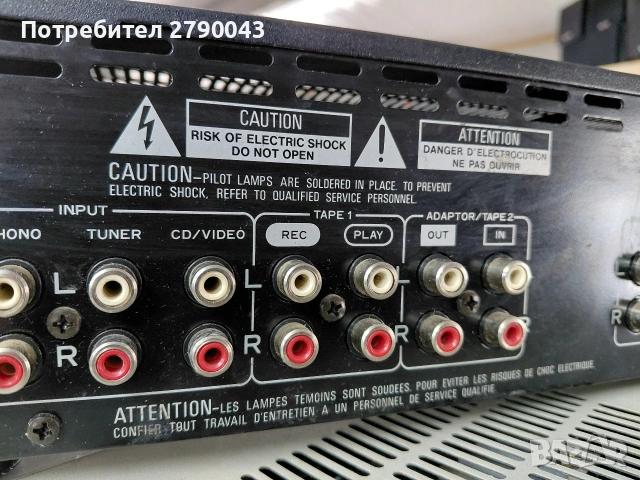 усилвател PIONER , снимка 7 - Ресийвъри, усилватели, смесителни пултове - 54158676