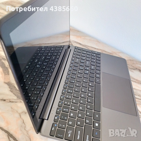 Лаптоп BMAX, снимка 9 - Лаптопи за игри - 53110246